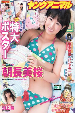 暗夜与黎明电视剧免费观看